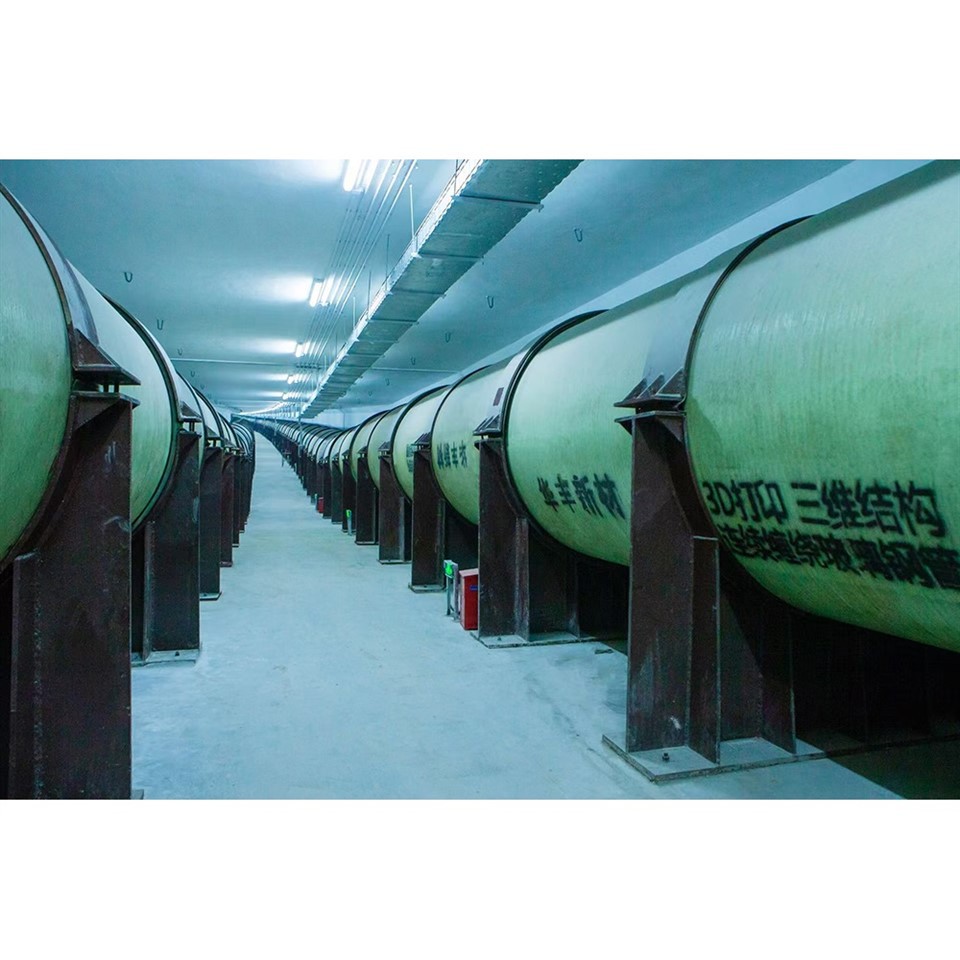 জিআরপি পাইপ