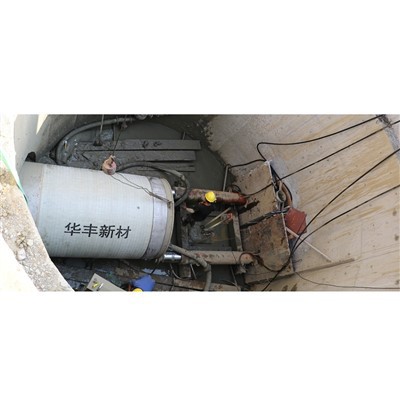 গ্লাস চাঙ্গা প্লাস্টিক পাইপ